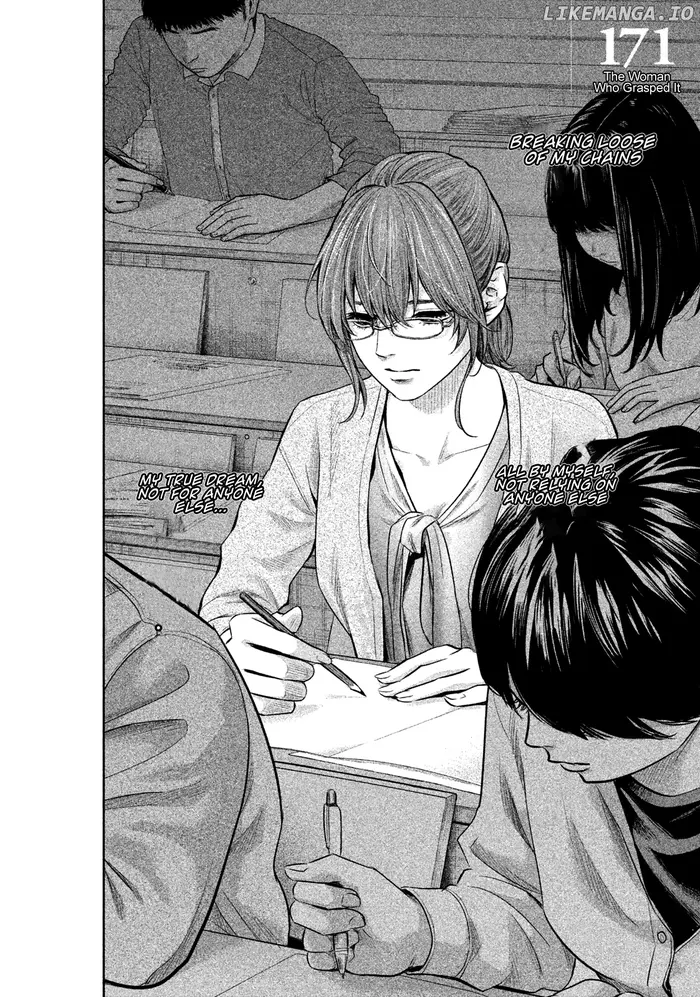 Hare Kon Chapter 171 image 05_optimized